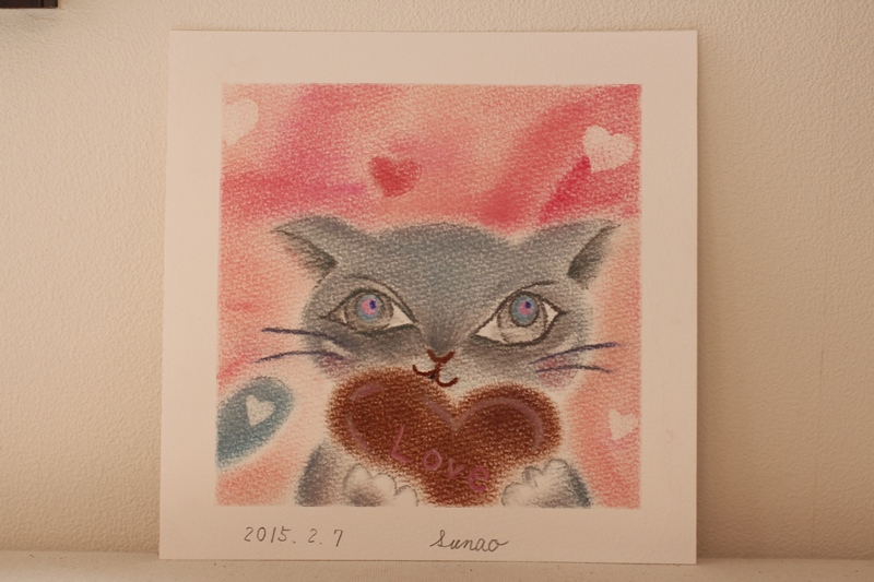 色のね ironone 明日香 asuka パステル画 アート 猫 バレンタイン チョコ 2月